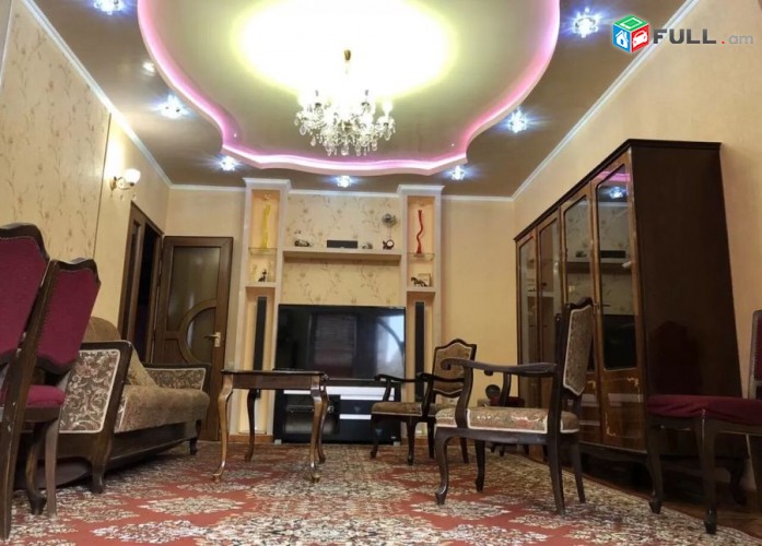 Varcov e trvum 3 senyakanoc bnakaran Qajaznuni poxocum