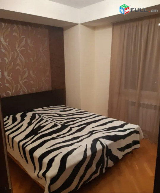 Varcov e trvum 2 senyakanoc bnakaran Mamikonyanc poxocum