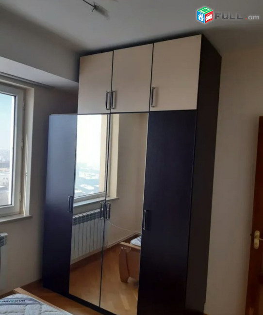 Varcov e trvum 2 senyakanoc bnakaran Mamikonyanc poxocum