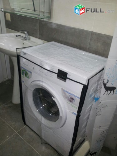 Varcov e trvum 3 senyakanoc bnakaran Mashtoci poxocum