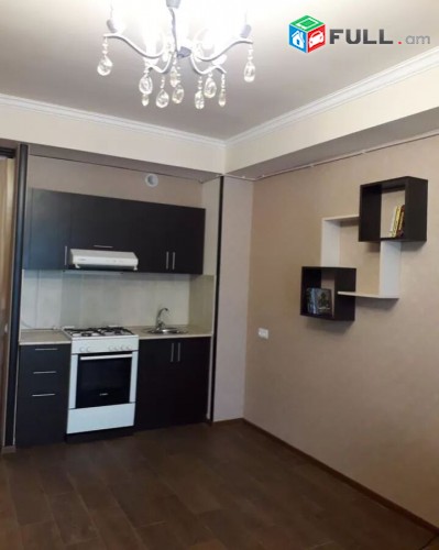 Varcov e trvum 2 senyakanoc bnakaran Fuchiki poxoci NORAKARUYC shenqum