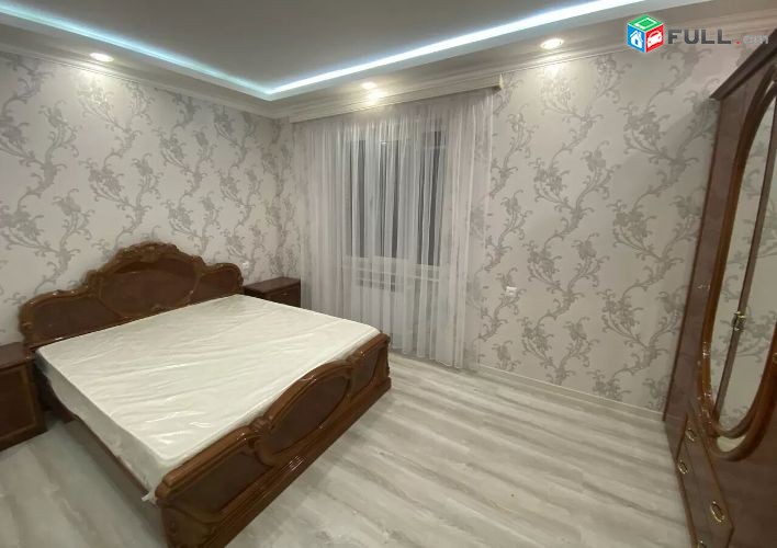 Varcov e trvum 3 senyakanoc  bnakaran Vracakan poxocum