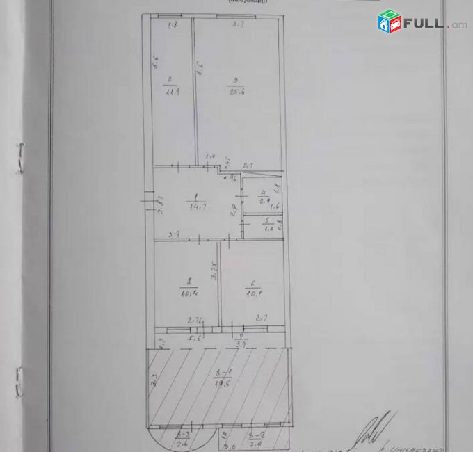 Vacharvum e 3 senyakanoc bnakaran Kurxinyan poxocum, Araratyan zangvacum