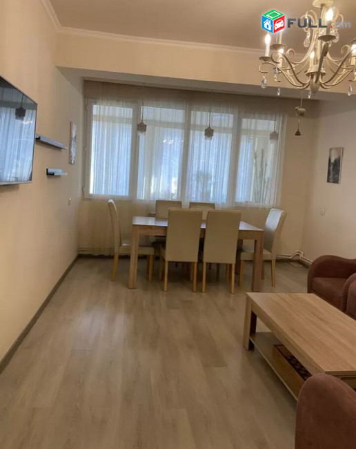 Varcov e trvum 3 senyakanoc bnakaran Mamikonyanc poxocum