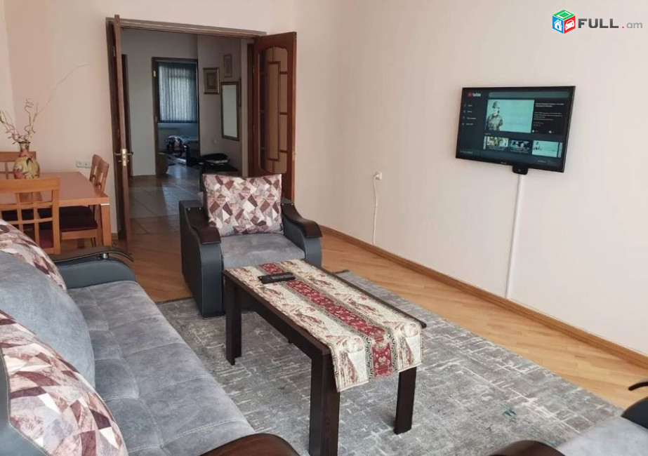 Varcov e trvum 3 senyakanoc bnakaran Saryan poxoci norakaruyc shenqum