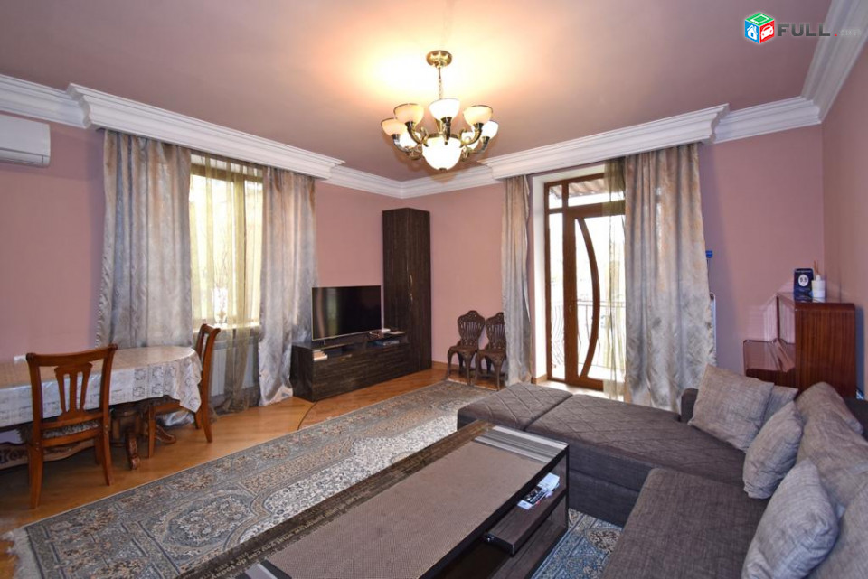 Varcov e trvum 4 senyakanoc bnakaran Sayat Nova poxocum