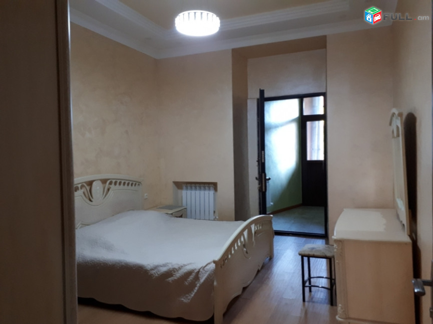 Varcov e trvum 4 senyakanoc bnakaran Mashtoci poxocum, pak shukayi motakayqum