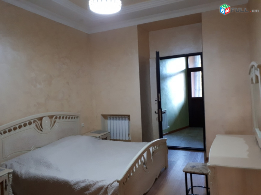 Varcov e trvum 4 senyakanoc bnakaran Mashtoci poxocum, pak shukayi motakayqum