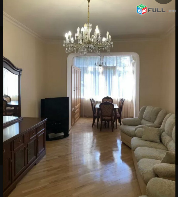 Varcov e trvum 3 senyakanoc bnakaran kentronum, Tumanyan poxocum