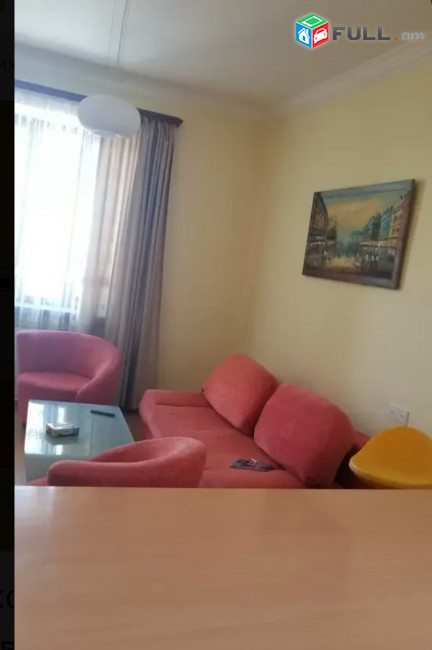 Varcov e tevum 3 senyakanoc bnakaran Glendel Hills taxamasum