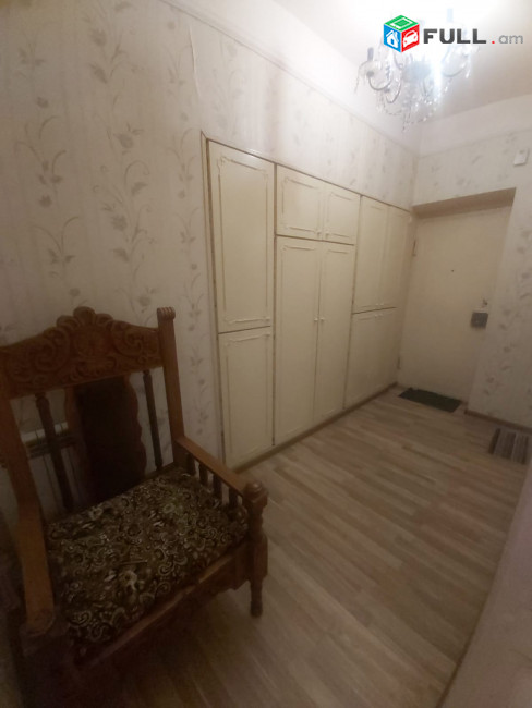 Varcov e trvum 2 senyakanoc bnakaran Leningradyan poxocum 