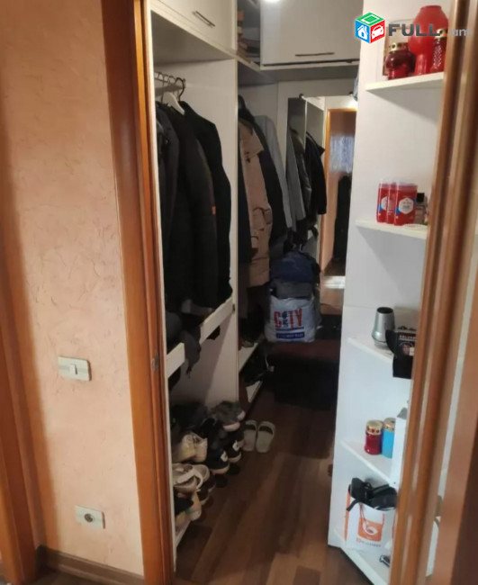 Vacharvum e 4 senyakanoc bnakaran Paronyan poxocum