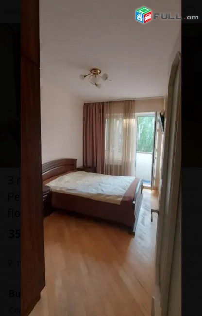 Varcov e trvum 3 senyakanoc bnakaran Davtashenum