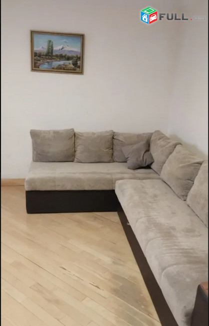 Varcov e trvum 3 senyakanoc bnakaran Davtashenum