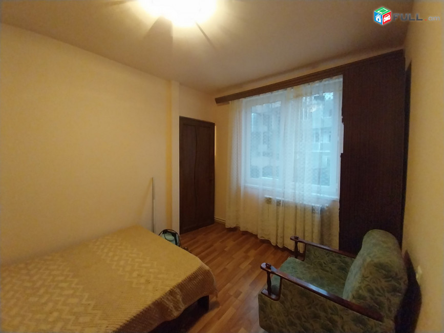 Varcov e trvum 3 senyakanoc bnakaran zeytunum, Droi poxocum