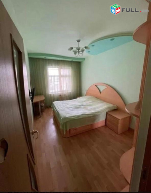 Varcov e trvum 3 senyakanoc bnakaran Qeru poxocum
