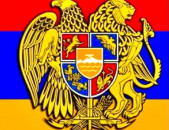 Պրոֆեսիոնալ Թարգմանություններ 24/7 