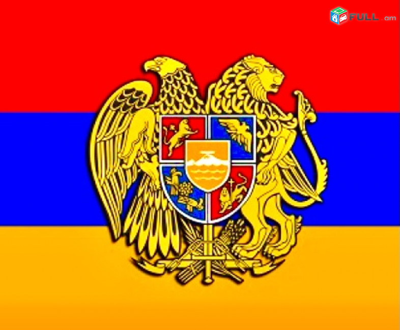 Պայմանագրերի, Կանոնադրությունների Թարգմանություն 24/7 Առցանց /Օնլայն