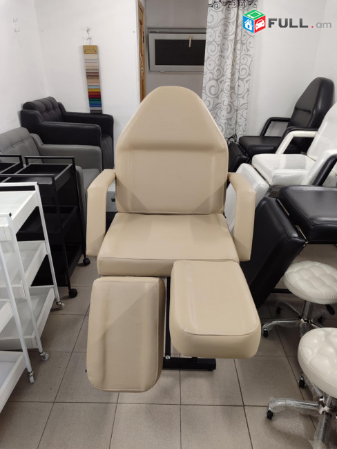 Pedikyuri ator / podologi atorr / ոտնահարդարի տապչան