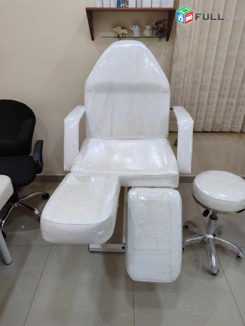 Pedikyuri ator / podologi atorr / ոտնահարդարի տապչան