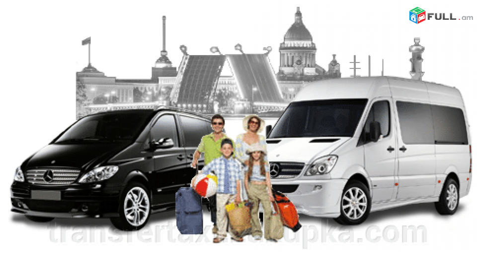 Erevan Krasnodar Erevan  uxevorapoxadrumner 098535252 043525253