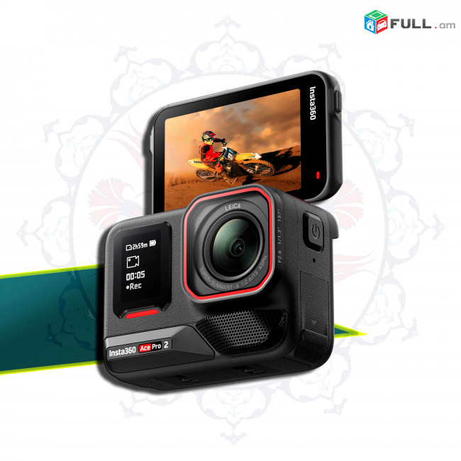 Insta360 Ace Pro 2 Action Camera 8K30 - կցվող վիդեոխցիկ