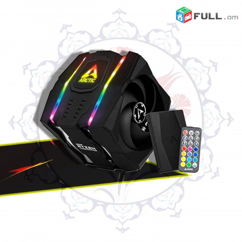 Arctic Freezer 50 TR4/LGA1851 - RGB CPU FAN cooler am - az - ge - tr