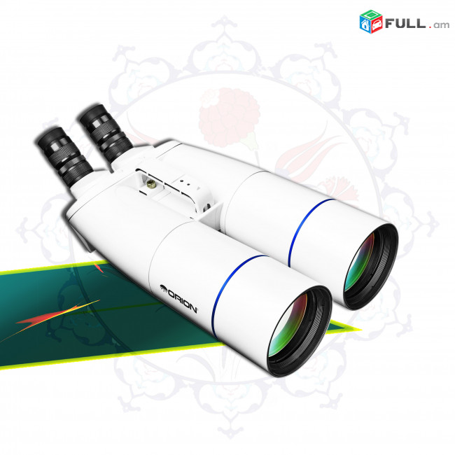 Orion GiantView BT-100 Binocular Telescope - astxaditak - աստղադիտակ - հեռադիտակ