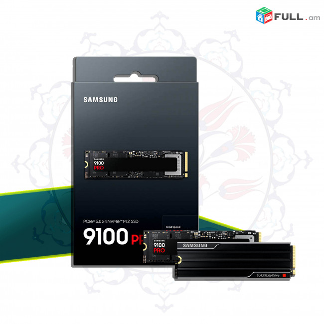 Samsung 9100 Pro M. 2 SSD 4TB - PCIe 5.0 - գերարագ կոշտ սկավառակ