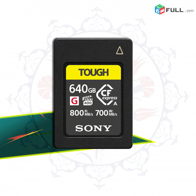 Sony CFexpress Type A Memory Card 640GB | CEA-G640T UHS-II SDXC - սալիկներ