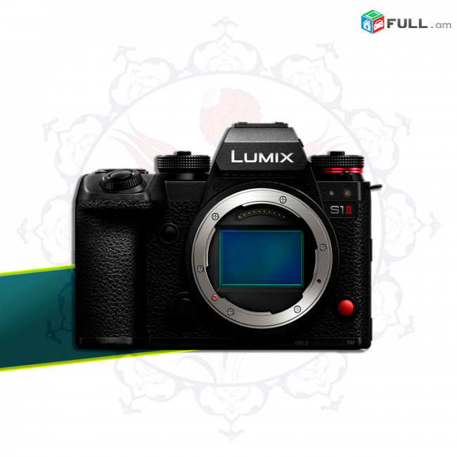 Panasonic Lumix S1 II  - 5.1K 60p - հիբրիդ ֆոտոխցիկ