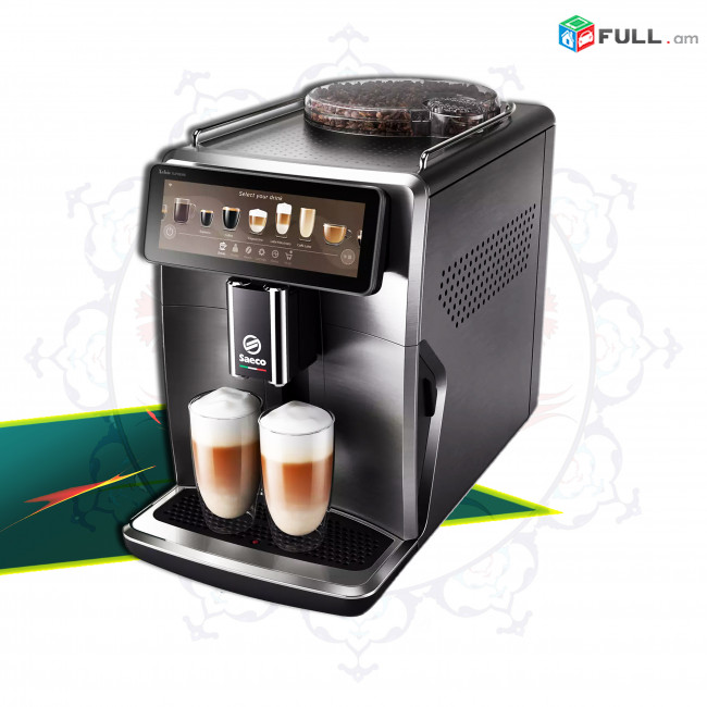 Philips Saeco SM8889/00 Xelsis Suprema LatteGo Automatic Espresso Machine - espresso սրճեփ