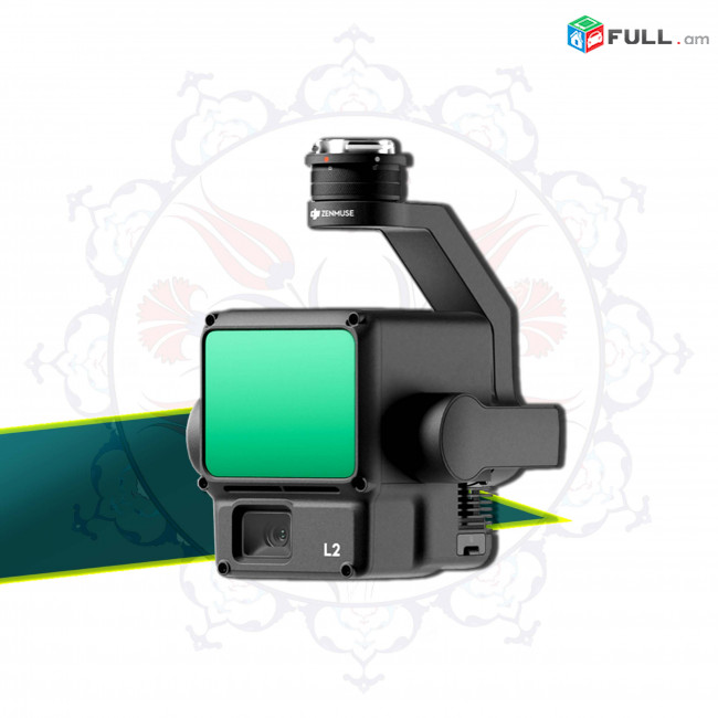 DJI Zenmuse L2 LiDAR Thermal Camera