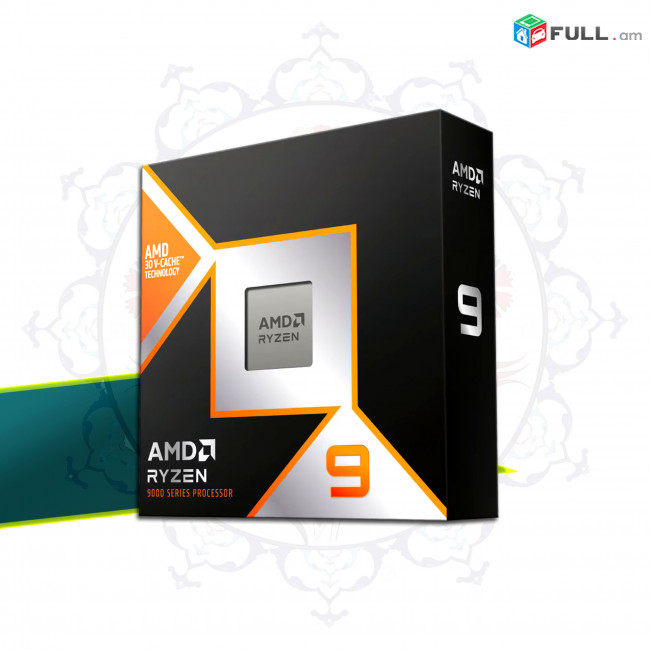 AMD Ryzen 9 9950X 3D - X670E - 16 միջուկ - 170W - Threadripper CPU - am - tr - ge - az