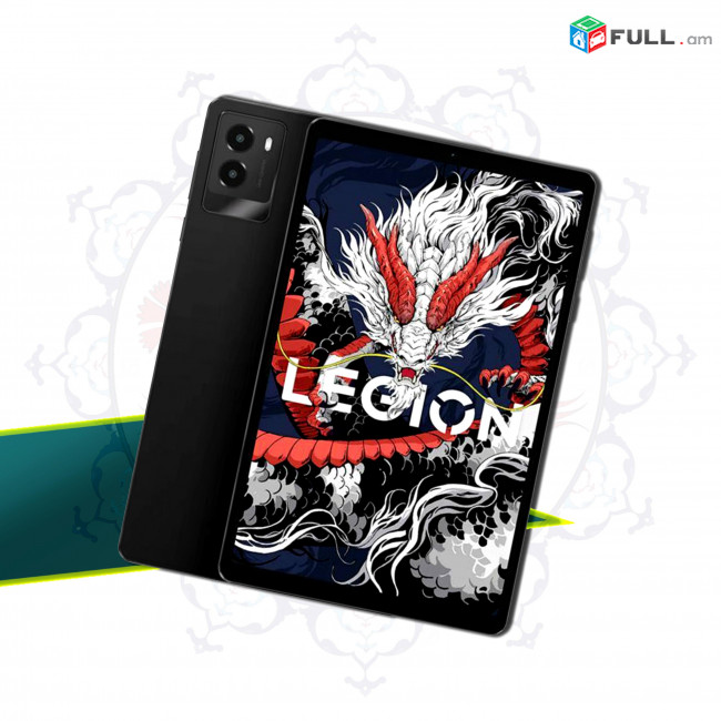 Lenovo Legion Y700 (2025) - Gaming Tablet - Snapdragon 8 Gen 3 