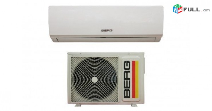 BERG BGAC-09 (T) 