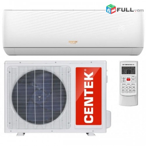 CENTEK CT-65X09