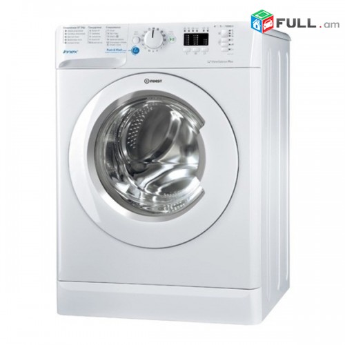 INDESIT BWSA71052LB