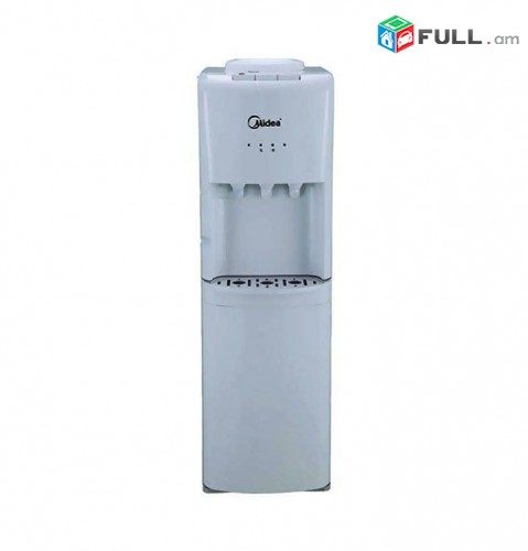 MIDEA 1345SW-WH