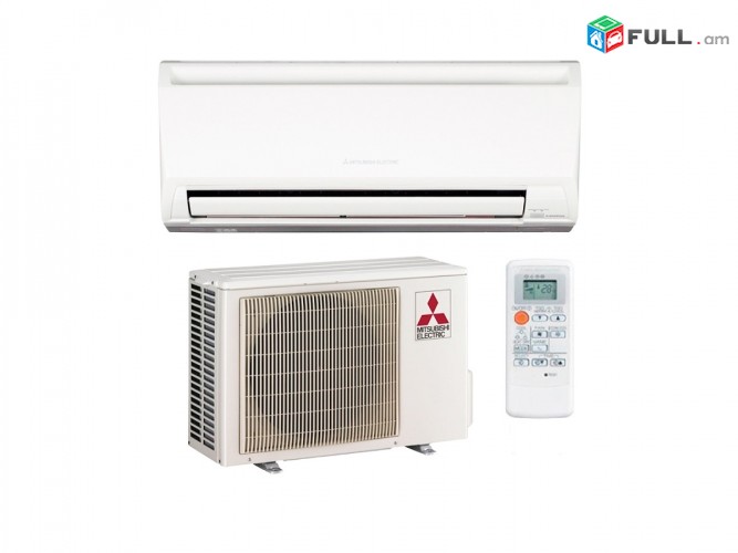 odorakich condicioner  ՕԴՈՐԱԿԻՉ MITSUBISHI MSZ/MUZ-HJ50VA/*-/