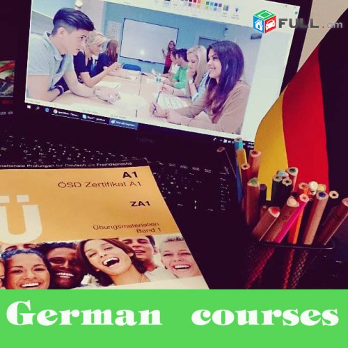 Գերմաներեն լեզվի խորացված դասընթացներ/Au pair