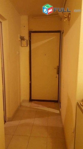 Կոմիտաս փ օրավարձով է տրվում