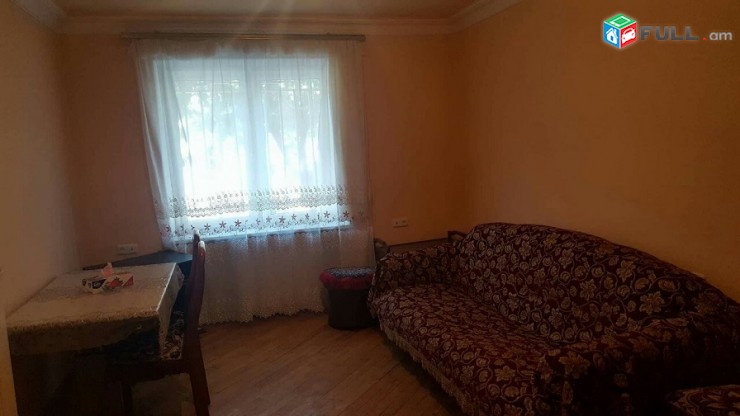 Կոմիտաս փ օրավարձով է տրվում