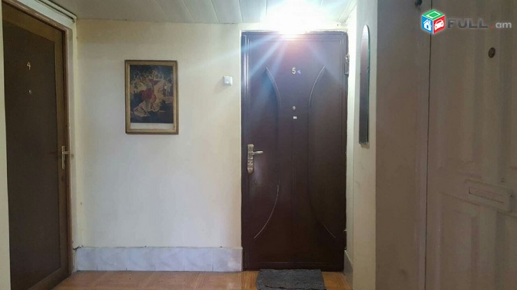Կոմիտաս փ օրավարձով է տրվում