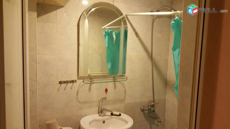 Կոմիտաս փ օրավարձով է տրվում
