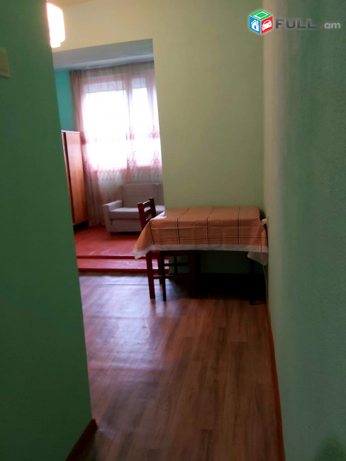 Erkarajamket e trvum 