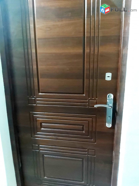 Erkarajamket e trvum 