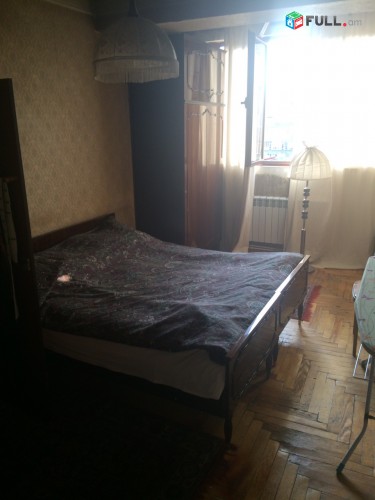 ՎԱՐՁՈՎ Է ՏՐՎՈՒՄ ԲՆԱԿԱՐԱՆ