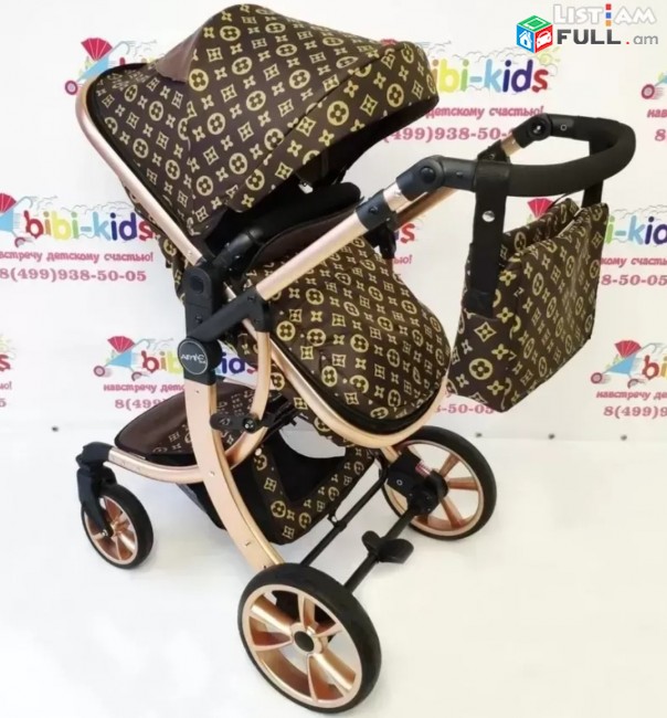 Louis Vuitton 2020 mankasaylak, kolyaska, mankakan saylak, baby stroller 