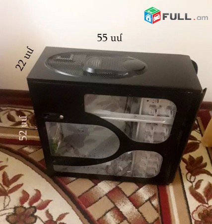 Shat mec gexecik case